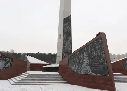 В Парке Победы в Кемерове запланировано торжественное открытие новой стелы