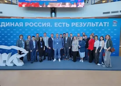 В народную программу «Единой России» войдут инициативы по развитию села и защите экологии