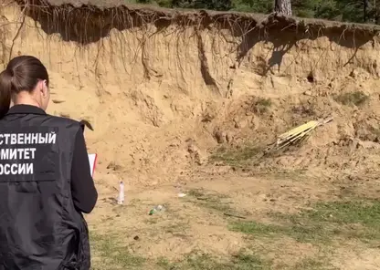 Двоих детей насмерть засыпало песком во время игр в карьере в Забайкалье