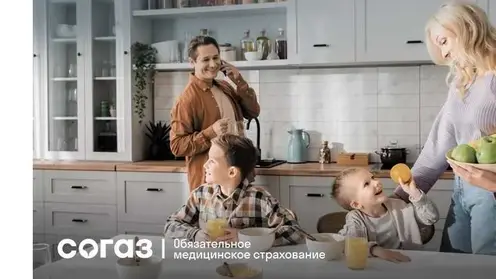 Пройти диспансеризацию и сохранить здоровье – поможет страховая компания