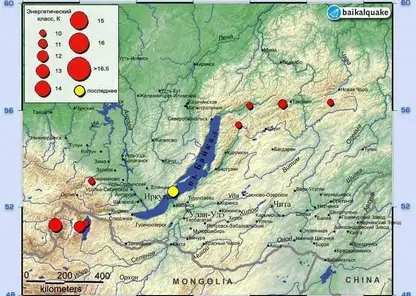 В Иркутской области произошло землетрясение магнитудой 4,7