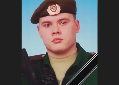 24-летний военнослужащий из Минусинска погиб в ходе СВО