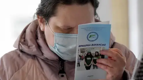 Минтруда Омской области рассказал о количестве безработных в регионе