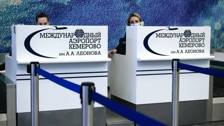 Житель Кузбасса запаниковал в самолете из-за «преследователей»