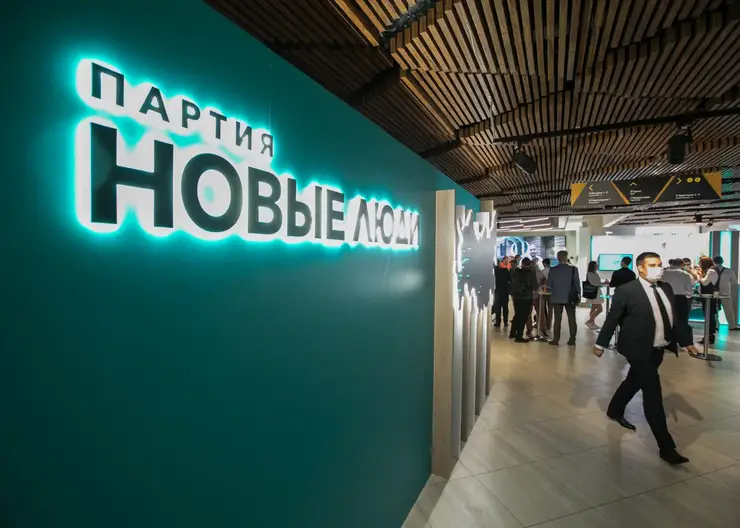 Партия «Новые люди» предложила три шага, которые наведут порядок с мигрантами в Красноярском крае