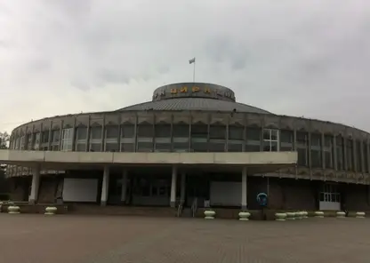 Ремонт красноярского цирка снова встал: министр культуры края объяснил, почему