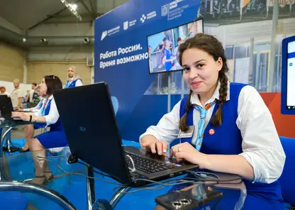 В Красноярске пройдет бесплатная ярмарка трудоустройства