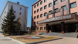 Криминального авторитета Олега Сухочева приговорили к 13 годам колонии в Красноярске (видео)