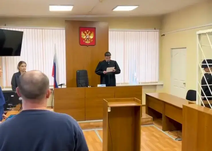 Красноярца отправили на принудительные работы за комментарий про цыган в соцсети