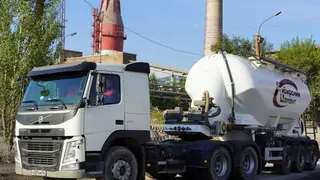 Подведены итоги работы ООО «Красноярский цемент» в I полугодии 2022 года Подведены итоги работы ООО «Красноярский цемент» в I полугодии 2022 года