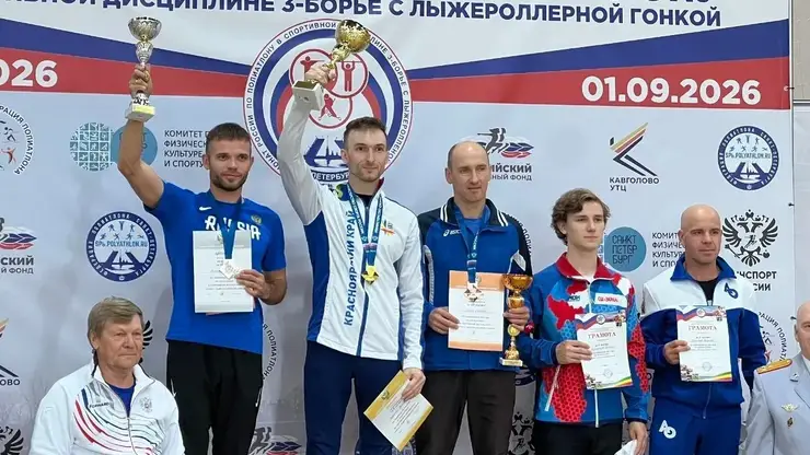 Красноярский спортсмен завоевал золото на чемпионате России по полиатлону и установил рекорд
