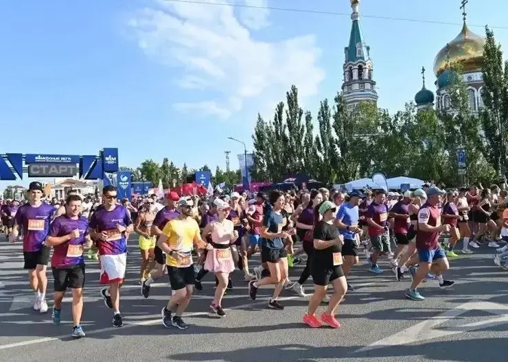 Сибирский международный марафон стартовал в Омске