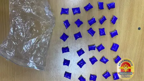 В Красноярске задержали нелегального мигранта с крупной партией амфетамина