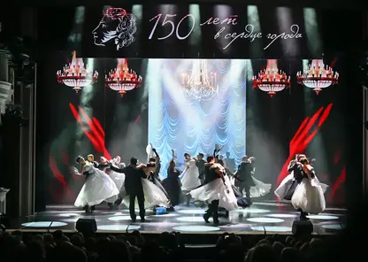 Вечер-воспоминание: Красноярский театр Пушкина отметил 150-летие роскошным балом