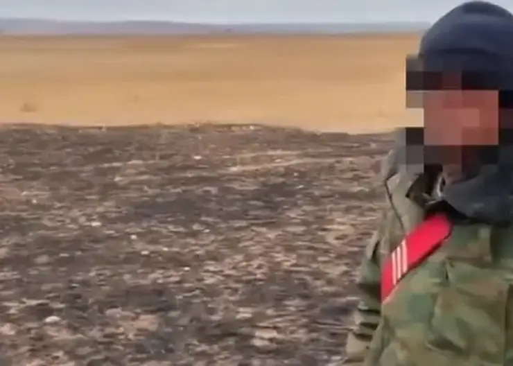 Пастух под Читой спалил полгектара сухой травы, выбросив непотушенный окурок