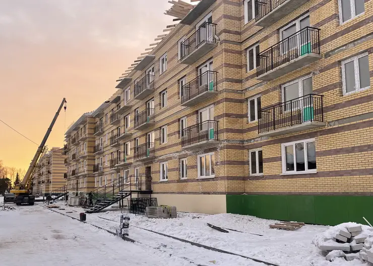 Новый этап переселения из аварийного жилья начнется в крае в 2025 году