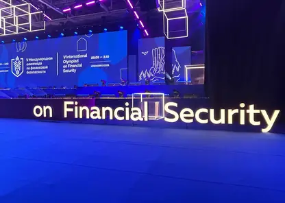 Эксперты и преподаватели проверили свои знания о финансовой безопасности