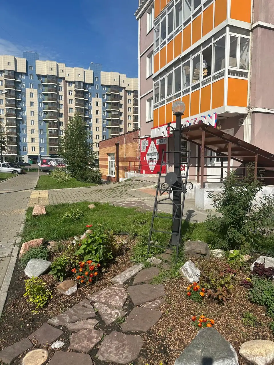 Фото: Telegram-канал «Мэрия Красноярска»