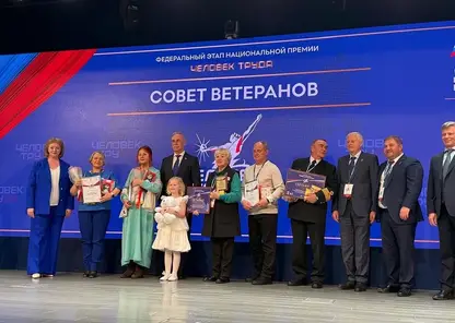 Представитель Красмаша стала обладателем национальной премии «Человек труда»