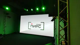 «СТУДИЯ ПИРС»: «МКР-Медиа» запускает мультиплатформенную площадку нового поколения