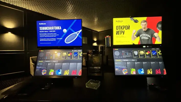 Все офисы букмекерской конторы BetBoom в Красноярске, Канске и Ачинске накрыли силовики