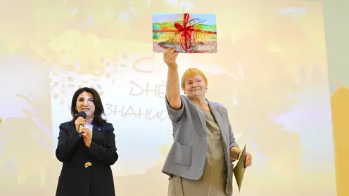 Сбер воплотил детский рисунок в технологичное решение для красноярских школьников