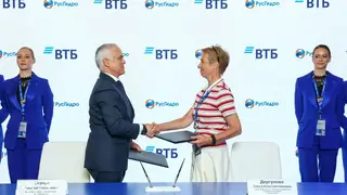 ВТБ Образование и РусГидро подписали соглашение о сотрудничестве