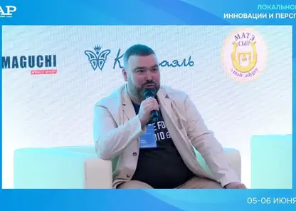 Роман Климас: главное в нашей работе — люди. Ведущие специалисты  радиовещания собрались в Сочи