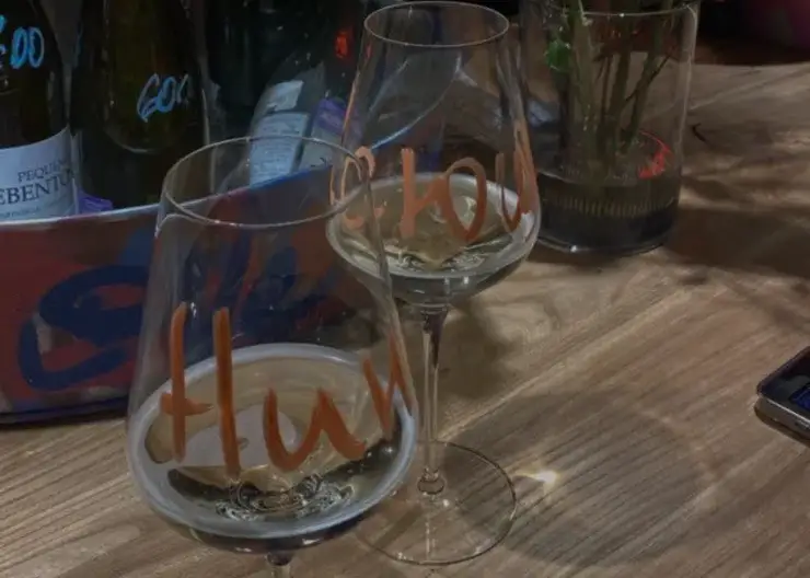 Красноярские заведения отметились на премии Russian Wine Awards