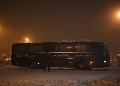 Система защиты на шахте «Листвяжная» в Кузбассе, где  в 2021 году в результате взрыва погиб 51 человек, имела серьезные нарушения