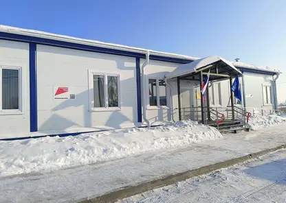 В Еловке открылась современная врачебная амбулатория