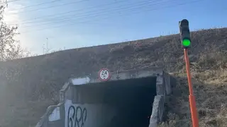 Житель Ачинска предстанет перед судом за ложное сообщение о теракте