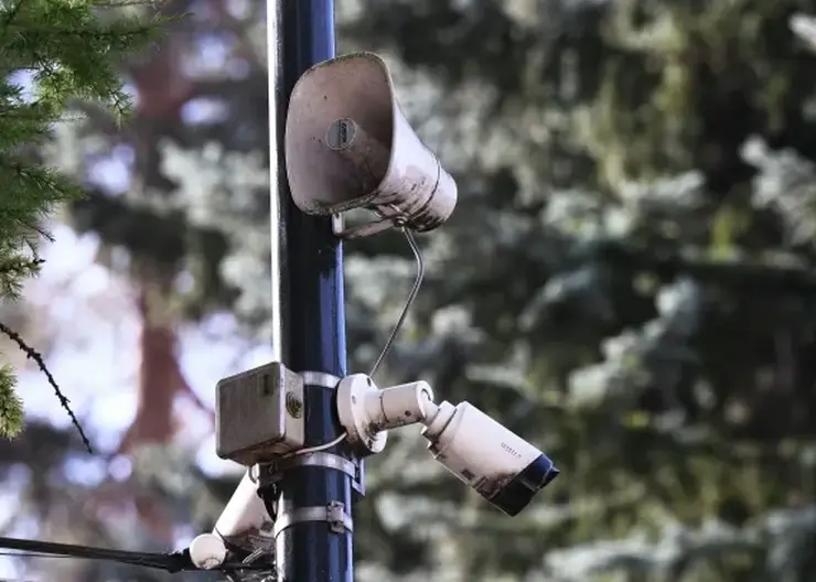 Систему оповещения населения проверят в Красноярске 27 ноября