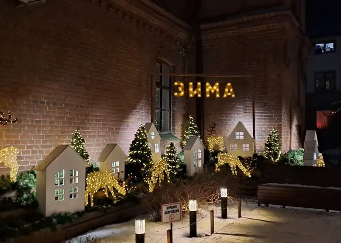 До -19 похолодает в Красноярске 6 декабря