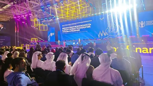 «В Красноярске немного холодно, но гостеприимство россиян согревает»: репортаж с форума Международного движения по финансовой безопасности