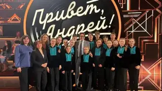 Омские юные музыканты готовятся к эфиру на федеральном канале