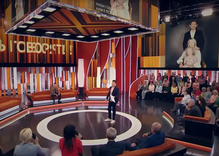 Версии пропажи семьи Усольцевых в горах Красноярского края обсудили на Первом канале