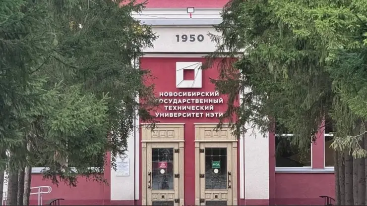 В НГТУ НЭТИ создали нейросеть для распознавания фейковых изображений