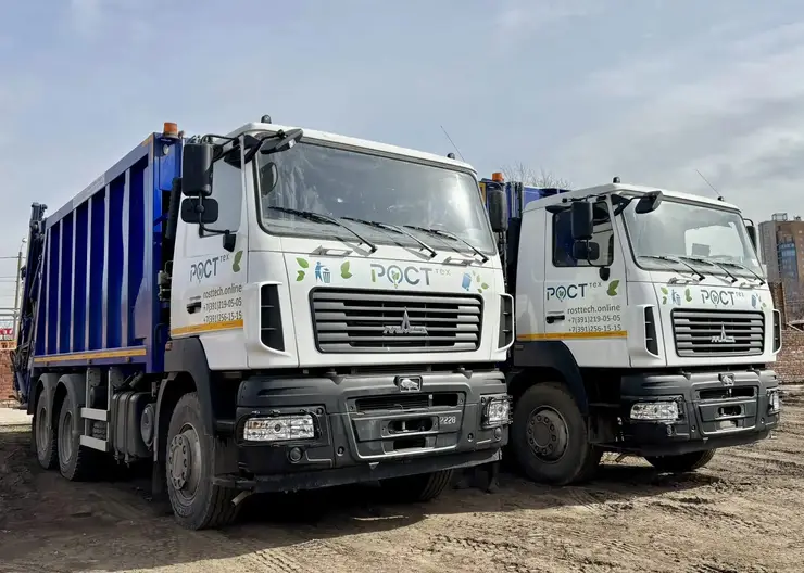 «РОСТтех» с начала года приобрел 17 единиц спецтехники