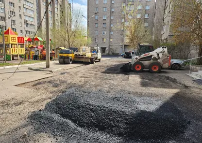 В Красноярске в рамках национального проекта начали благоустраивать дворы