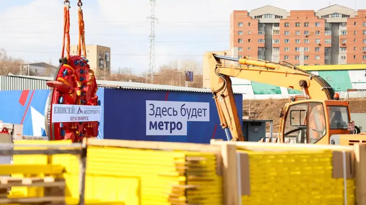 В Красноярске построен первый километр тоннелей для метротрамвая