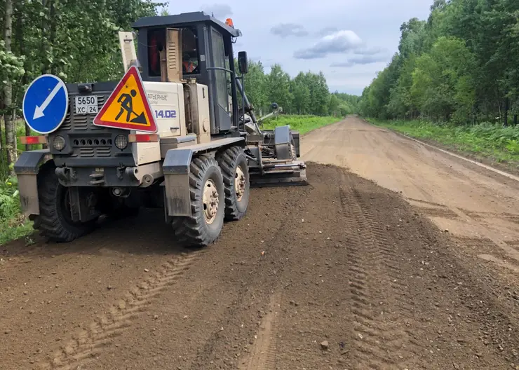 В Нижнеингашском районе отремонтировали участок дороги за 51 млн рублей