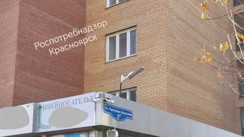 В Красноярске закрыли хостел на Партизана Железняка после жалоб жителей