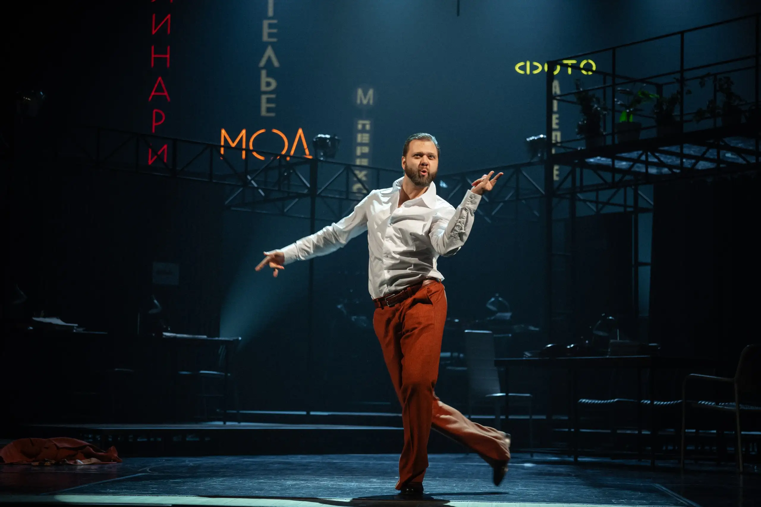 Фото: Регина Лукашенко