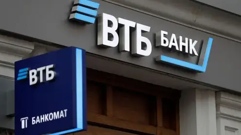 ВТБ запускает сервис быстрой проверки ссылок на фишинг