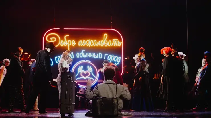 Жюри «Золотой Маски» оценит мюзикл «Бой с Тенью» на сцене красноярского театра