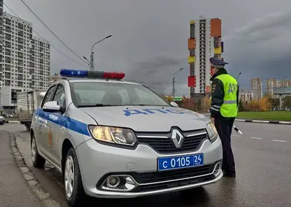 В Красноярске госавтоинспекторы задержали нарушителя ПДД с помощью системы розыска