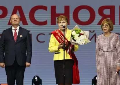 Двоим красноярцам присвоили звание «Почётный гражданин города Красноярска»