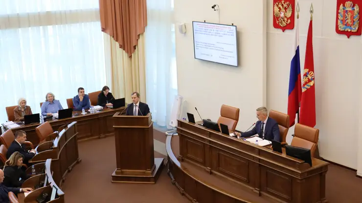 Корректировку бюджета приняли на сессии парламента Красноярского края