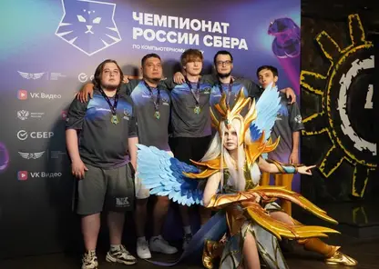 Киберспортсмены из Хакасии впервые взяли серебро на чемпионате России
